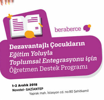 Teacher Support Program